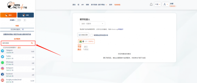 chatgpt怎么注册账号?chatgpt账号注册使用流程