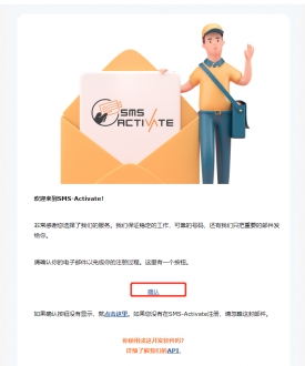 chatgpt怎么注册?chatgpt注册账号流程图解