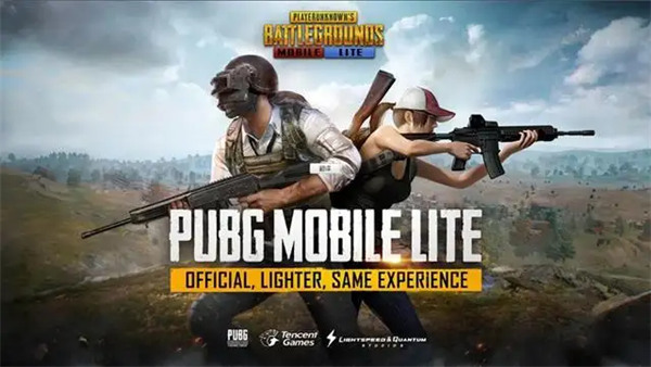 pubg国际服手游下载