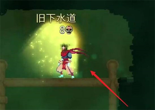 重生细胞里的蜘蛛符文怎么获得