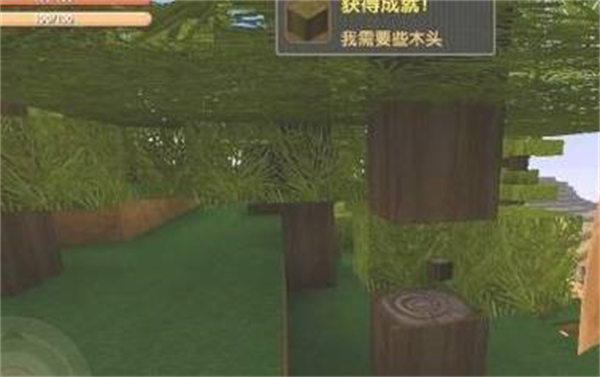 迷你世界怎么做工作台