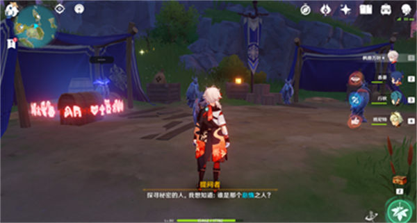 夜鸦谁是那个怠惰之人详细攻略