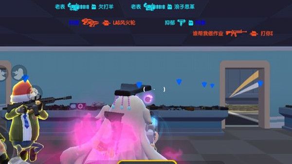 香肠派对蓝色名字怎么弄