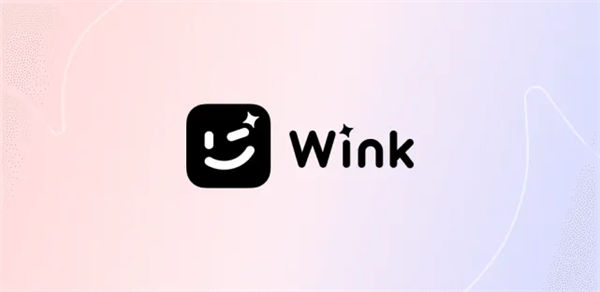 wink软件画质修复怎么弄