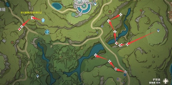 原神香辛果采集路线一览