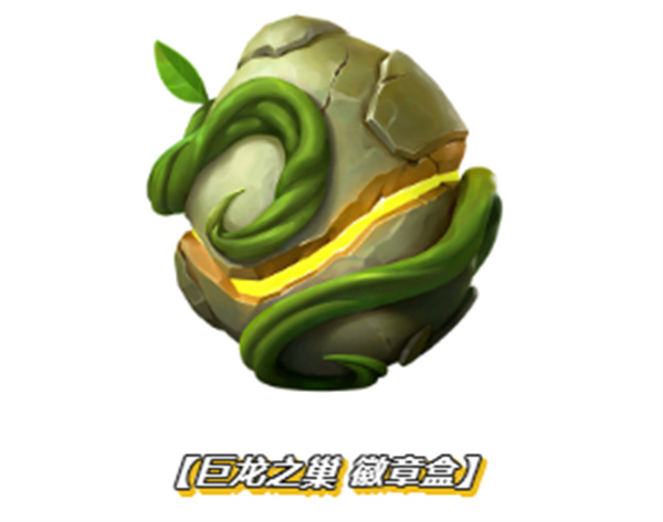 金铲铲之战战斗之夜狂欢进度点获取途径
