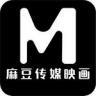麻豆文化传媒app免费的苹果版