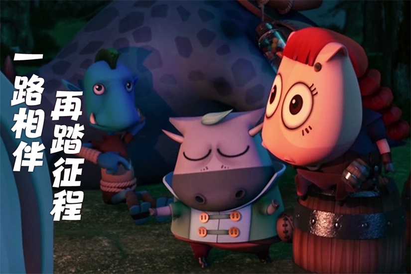 我叫MT归来手机版