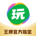 会玩app最新版