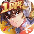 圣斗士星矢安卓最新版