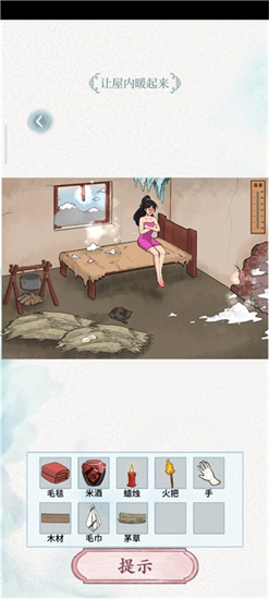 文字脑洞