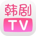 韩剧TV免费下载