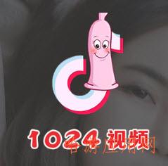 1024app_android_2.2.5.apk.