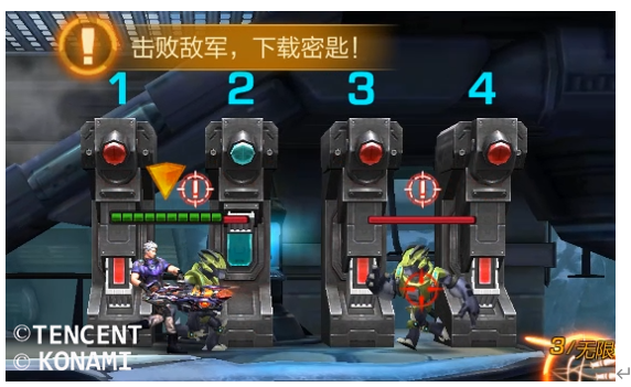 《魂斗罗：归来》异星迷航1-7通关攻略