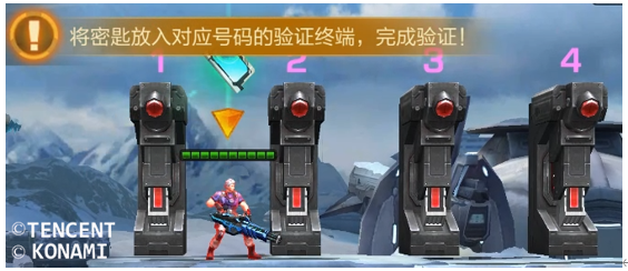 《魂斗罗：归来》异星迷航1-7通关攻略