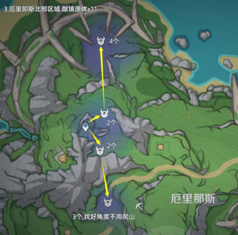 原神4.1隙间之核高效收集攻略