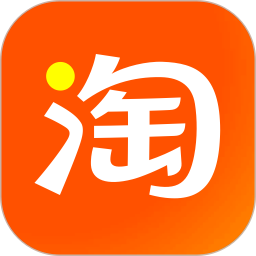 淘宝app2022安卓最新版
