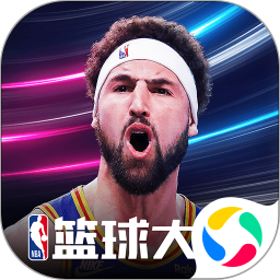 nba篮球大师无限内购解锁版