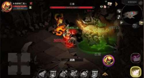 《贪婪洞窟2》魂器BOSS巨魔的獠牙技能介绍