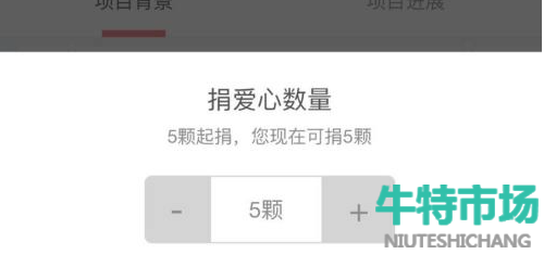 《支付宝》蚂蚁庄园2022年12月27日每日一题答案（2）