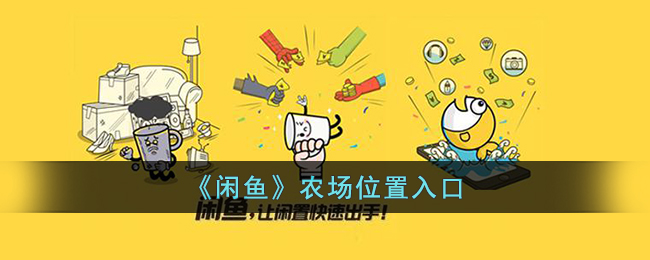 《云视讯》麦克风自动静音设置方法