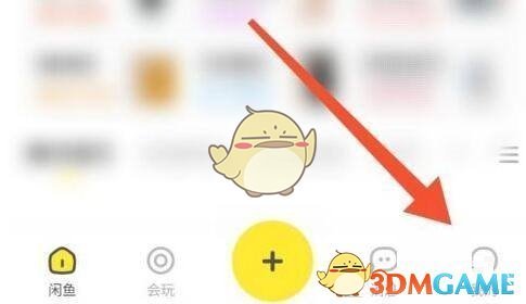 饿了么新人红包在哪里领取2023