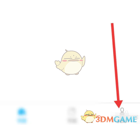 《触动漫画》清除缓存方法教程