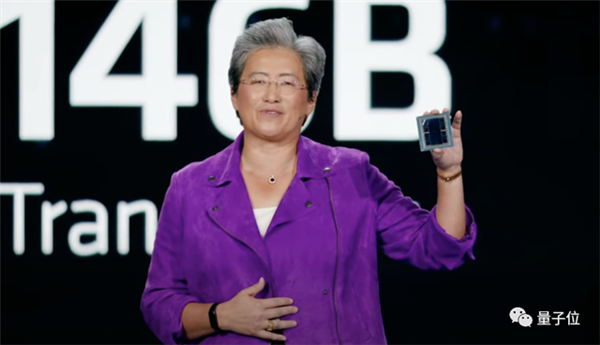 AMD史上最大芯片炸场CES：1460亿晶体管 