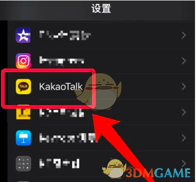 《kakaotalk》设置语言方法