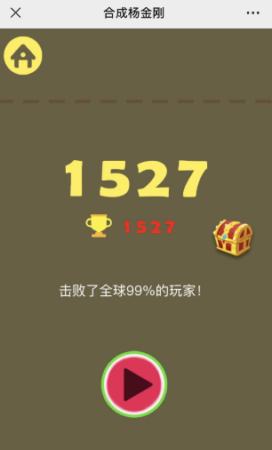 合成杨金刚网页版链接入口