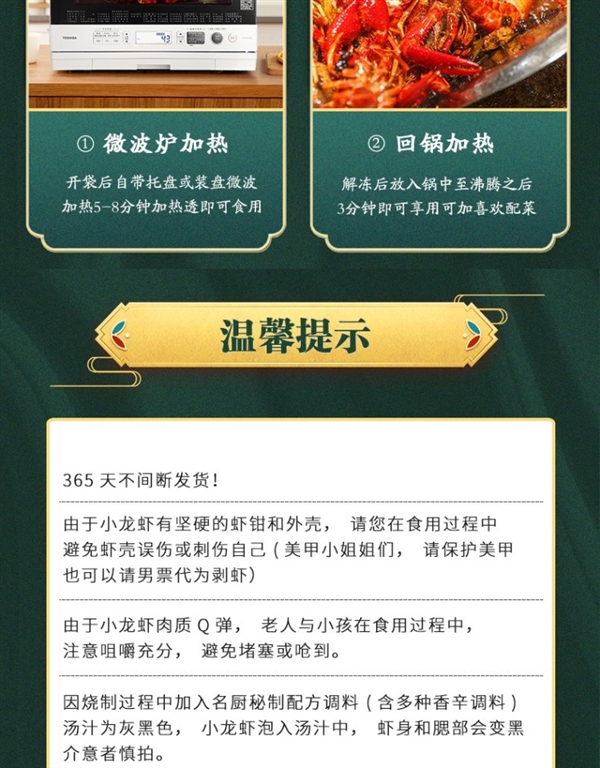 《抖音》学习和钱有什么关系梗的意思介绍