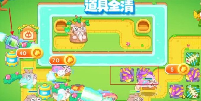 《保卫萝卜4》绿野奇缘第31关通关攻略