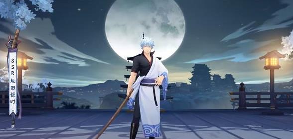 《阴阳师》ssr坂田银时技能介绍