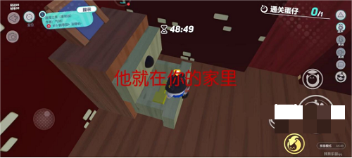 《遇见喵克斯》维多利亚获取方法
