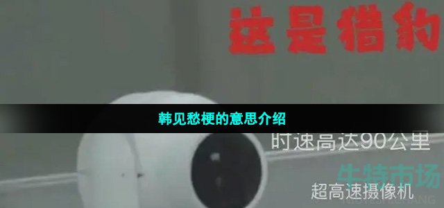 《率土之滨》端午节活动一览