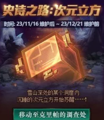 绝地求生越南服