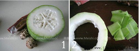 火腿花菇冬瓜夹