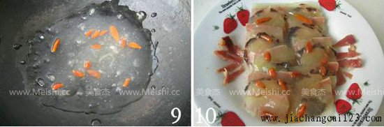 火腿花菇冬瓜夹