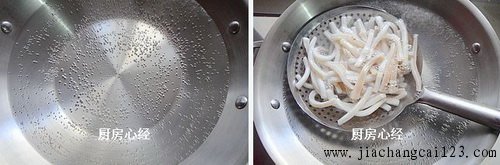家常炒鲜鱿步骤3