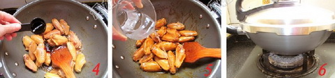 蚝油鸡翅的做法步骤4-6