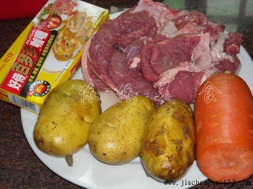 咖喱牛腩1