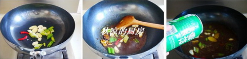 啤酒酱焖黄骨鱼步骤4-6