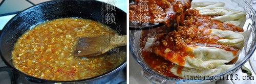 蒜泥肉末茄子步骤5-6