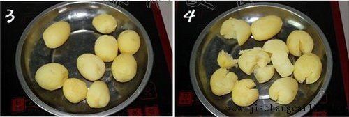 С3-4
