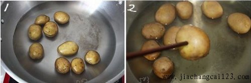 С1-2