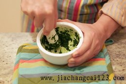 青酱烩茄子步骤17
