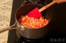 青酱烩茄子步骤14