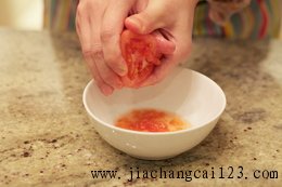 青酱烩茄子步骤11