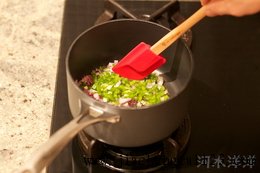 青酱烩茄子步骤13
