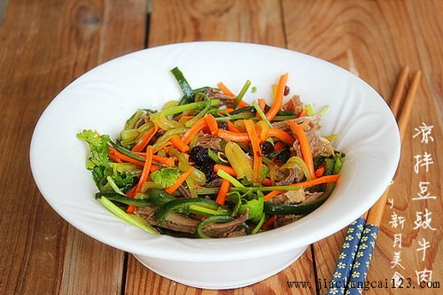 凉拌豆豉牛肉